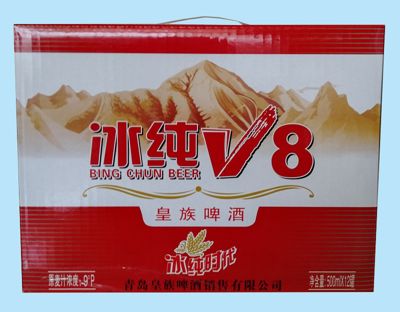 皇族冰純V8罐裝500ml包裝盒